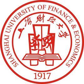 上海財經大學