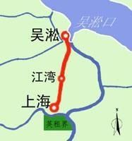 吳淞鐵路