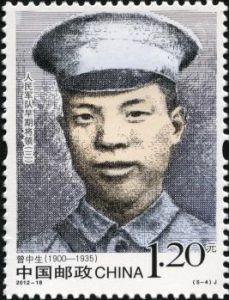 2012-18 人民軍隊早期將領（三）(J)