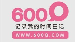 600Q