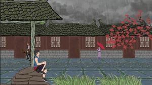 伏雨錄