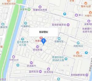 陳家營村[雲南省昆明官渡區六甲街道辦事處下轄村]