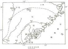 1918年2月13日南澳—詔安海外7.3級地震等震線圖