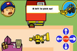 工程車找箱子 工程車找箱子