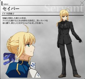 Saber