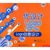 優設計：Logo創意設計