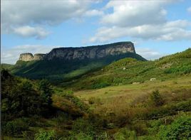 桓仁五女山風景區