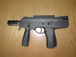 MP9微聲衝鋒鎗