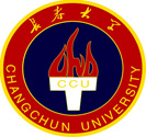 長春大學