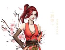 碧婷[中國3D武俠動畫《俠嵐》系列女性主要角色]