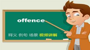 offence