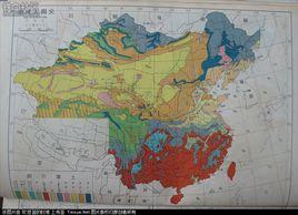 中國的1948年