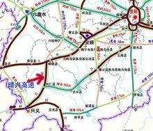 晴興高速公路