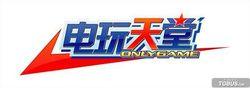 OnlyGame電玩天堂 LOGO