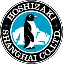 HOSHIZAKI logo