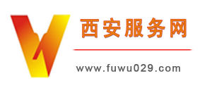 西安信息網logo