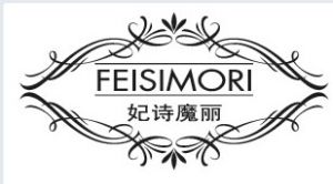 妃詩魔麗FEISIMORI品牌LOGO