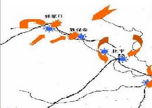 《抗日之鐵血河山》