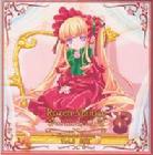 Rozen Maiden  Vol.5 真紅