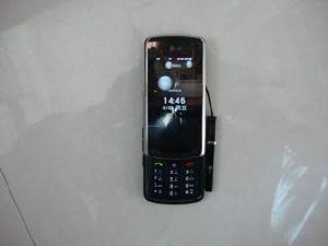 LG KF600KF600