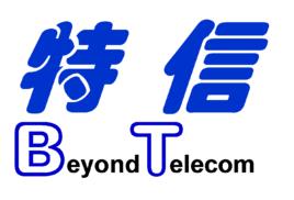 廣州特信網路技術有限公司