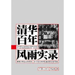 圖書封面