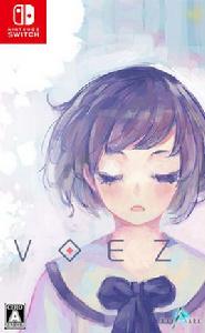 蘭空VOEZ