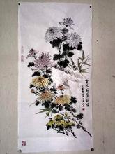 重陽節請你賞菊 花鳥畫