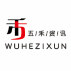 濟寧五禾企業管理諮詢有限公司logo