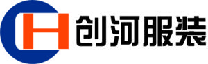 廣州創河服裝有限公司LOGO