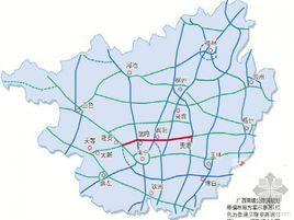 貴隆高速公路