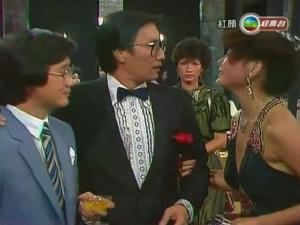 《紅顏》[1981年香港TVB電視劇]