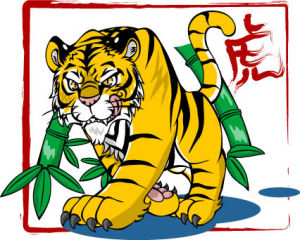 談虎色變tiger