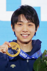 羽生結弦