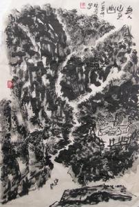 陳沫吾山水作品