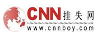 CNN掛失網 LOG