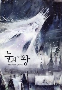 《雪之女王》