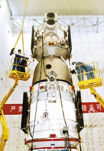中國回收第22顆返回式衛星