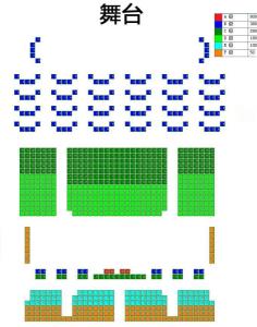 長安大戲院座點陣圖
