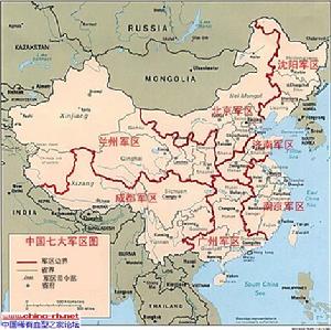 中國七大軍區分布圖