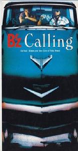 calling[日本搖滾天團B'z的單曲]