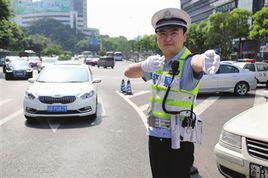 微笑哥[重慶市公安局渝中區分局民警]