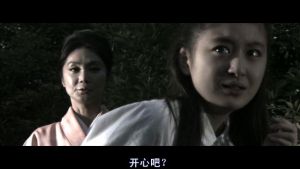 （圖）《嬰兒少女》