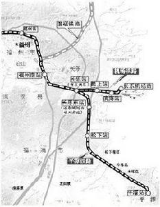 福州至平潭高速鐵路