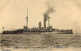 朝日號戰艦