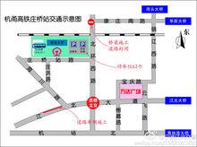 道路位置示意圖（2013年7月-12月適用）