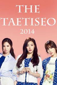 The TaeTiSeo