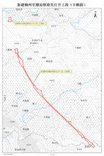 新建梅州至潮汕鐵路先行開工段（豐順段）