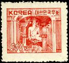 （圖）200韓元 普通郵票