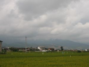 中大茨坪村